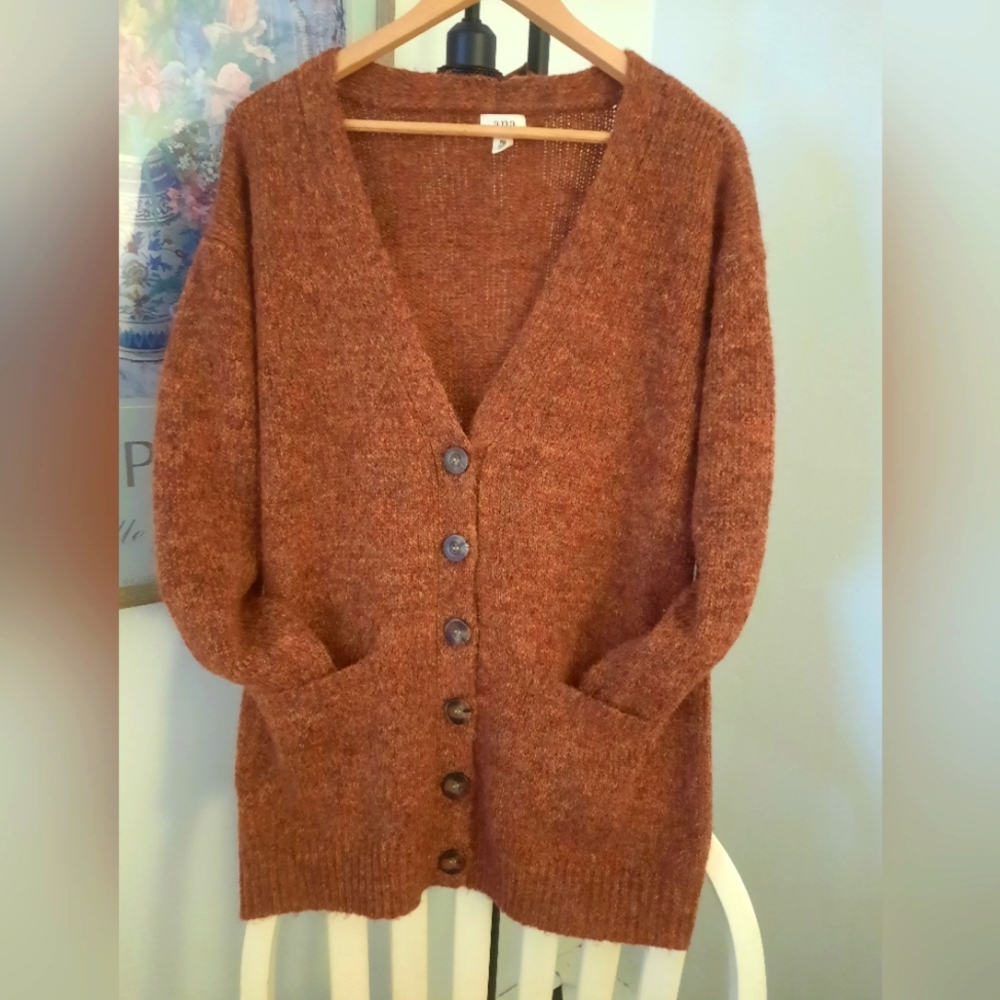Chunky Cardigan